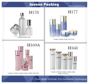 Косметична скляна пляшка Jh-hx-h178