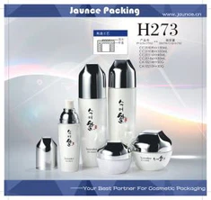 Косметична скляна пляшка Jh-hx-h273